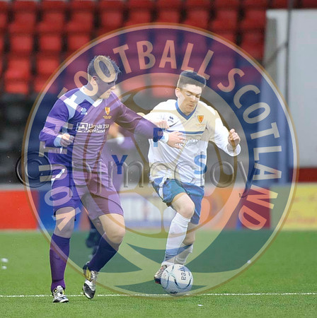 Bishopbriggs HS 2-0 St Peter the Apostle