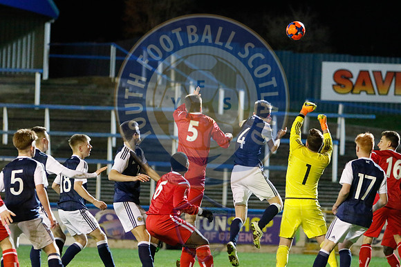 Centenary Shield Scotland Vs England, Friday 3rd March 2017, Cap