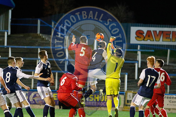 Centenary Shield Scotland Vs England, Friday 3rd March 2017, Cap