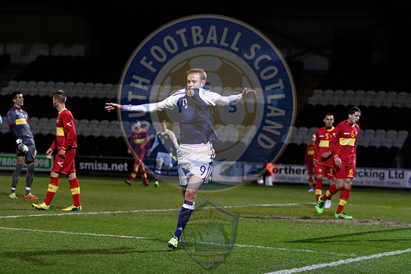 Scotland Vs Montenegro (U17s), Friday 17th March 2017, Paisley 2