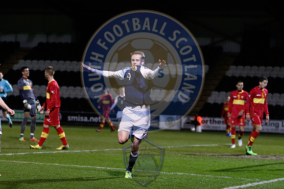 Scotland Vs Montenegro (U17s), Friday 17th March 2017, Paisley 2