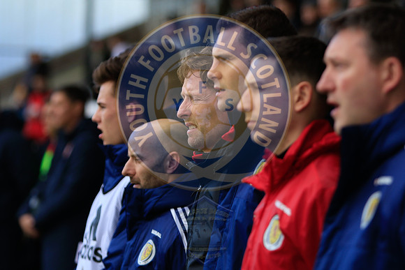 Scotland Vs Serbia (U17s), Friday 17th March 2017, Paisley 2021