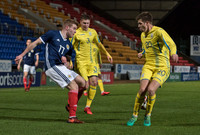 Scotland v Ukraine (U21s)