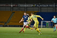 Scotland v Ukraine (U21s)