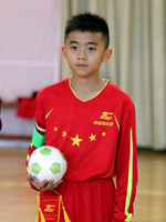 China v Republic of China