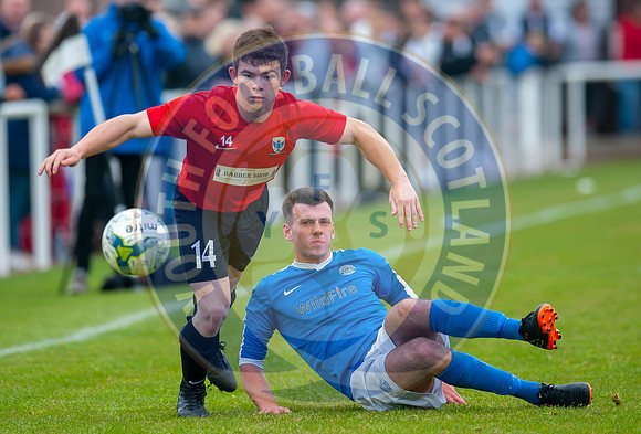SERYFA U17 Final 2018 - Musselburgh Windsor FC v Airdrie Utd (U19s) - Hallhill Sports Centre - 26052018 | Image Credit: Malcolm Mackenzie - Malcolm Mackenzie Photography
