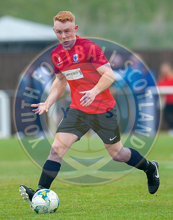 SERYFA U17 Final 2018 - Musselburgh Windsor FC v Airdrie Utd (U19s) - Hallhill Sports Centre - 26052018 | Image Credit: Malcolm Mackenzie - Malcolm Mackenzie Photography