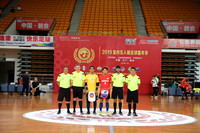 Match 15 | USA v China