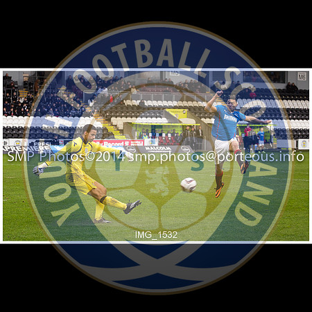 St Mirren v Rangers U20 SFA Cup Semi Final - Paisley GB