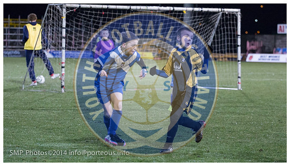 SSFA Fife Fun Fours - Methil GB