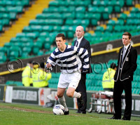 Glasgow Schools' Cup Final